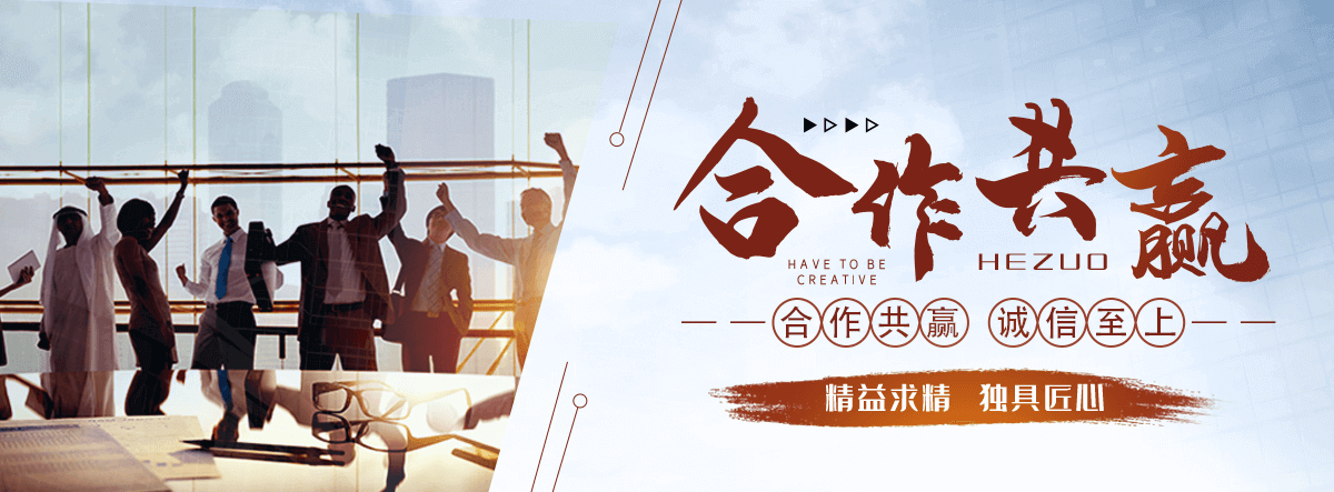 来宾靠谱的高档电动餐桌厂家